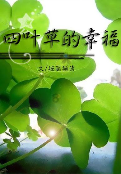在看台观看演唱会是一种怎样的体验？游戏画面