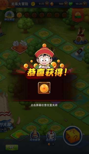 杰茜的欢乐时光