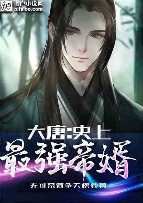 三月3月6号是星期四，3月27号是星期几？游戏画面