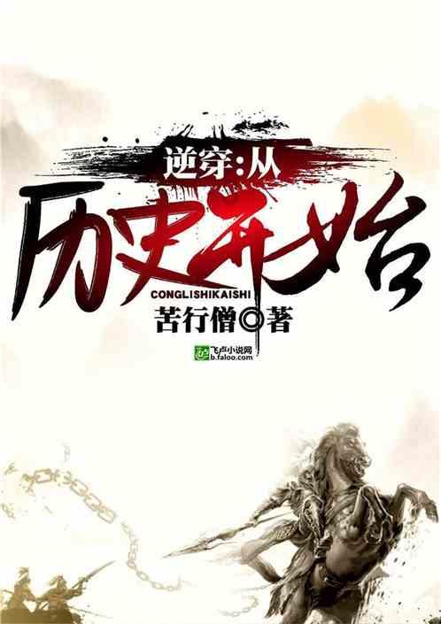 英雄之剑