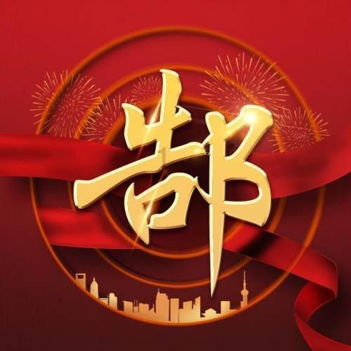 什么是生酮饮食？为什么会出现生酮饮食这种饮食疗法？游戏画面