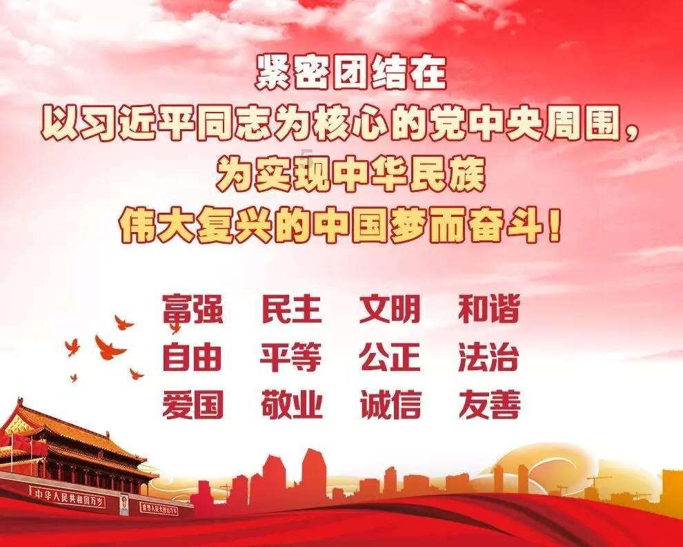 巨魔与勇士