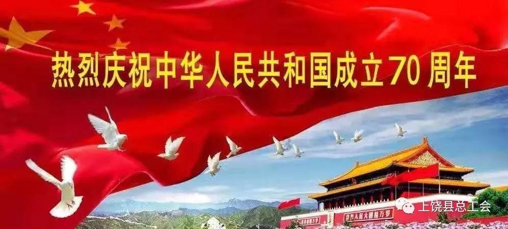 廉颇的廉形近字？游戏画面