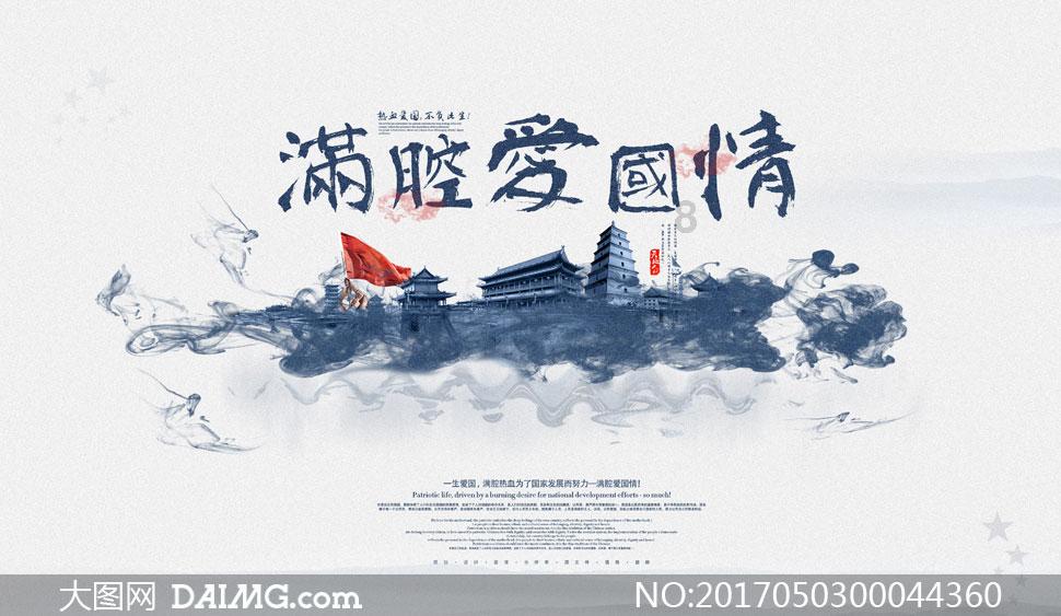 解疑惑,畅所欲问——b站up主算内娱吗?有问必答平台