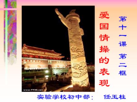迷失在黑洞里