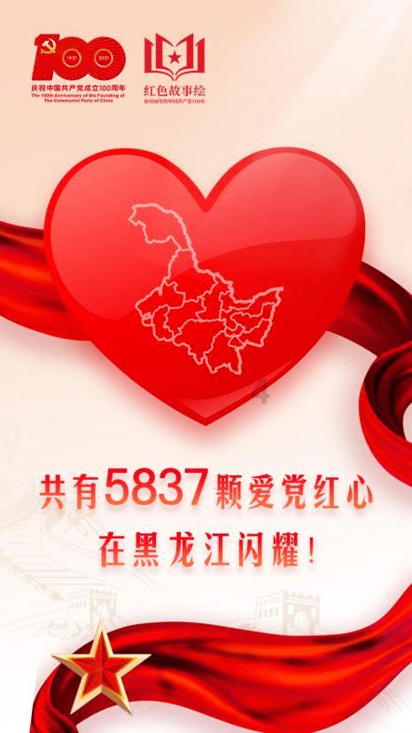 影之诗